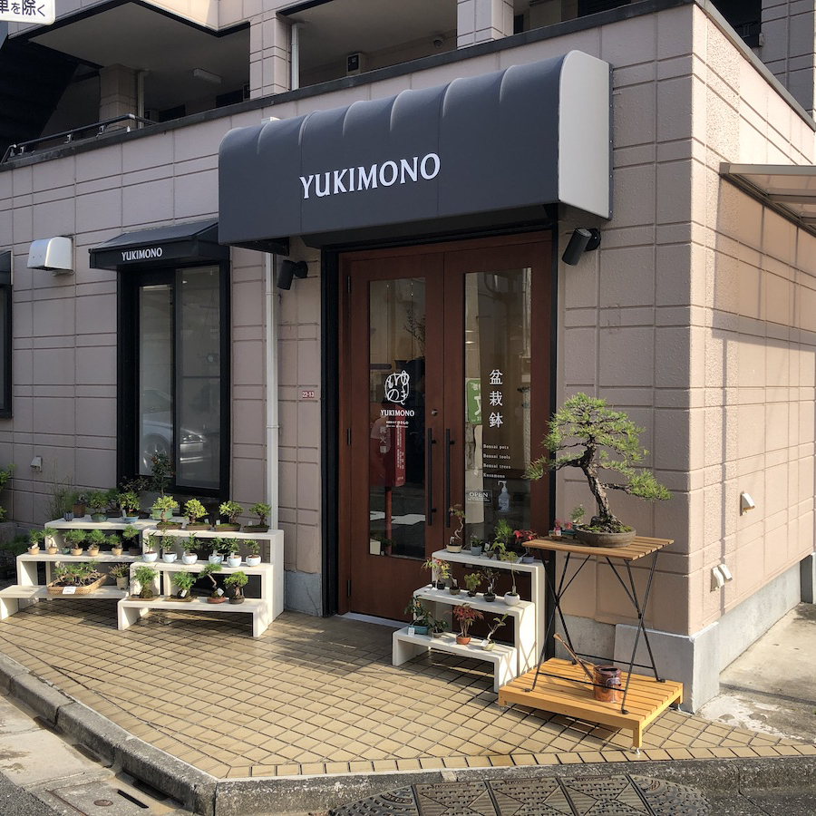 YUKIMONO