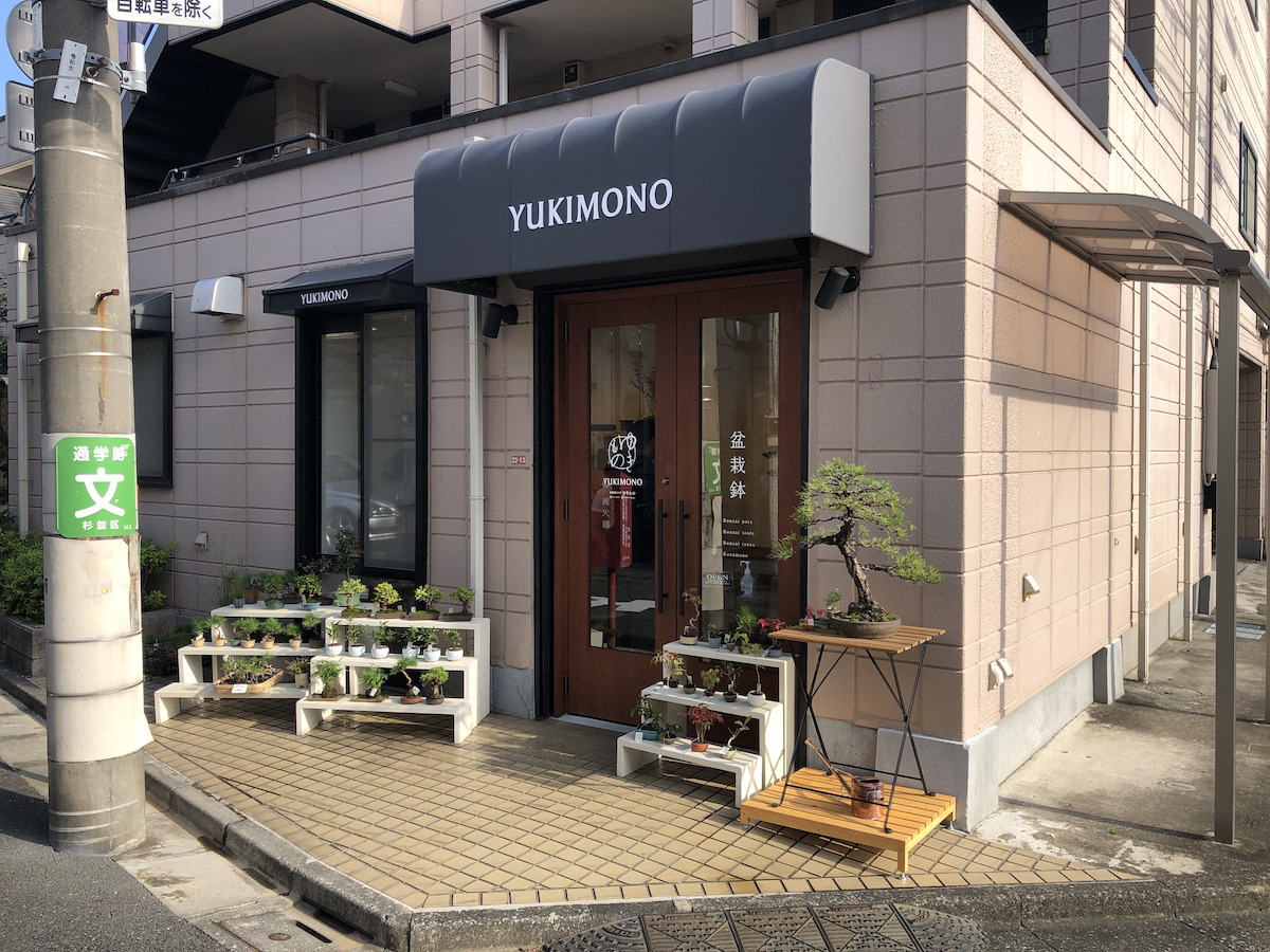 YUKIMONO