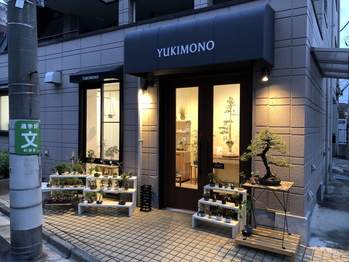 YUKIMONO